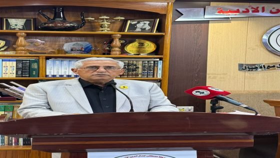 رابطة مصطفى جمال الدين الأدبية تختتم برنامجها الرمضاني بأمسية شعرية تحت شعار: (لعليٍّ وللعراق تصدح الحناجر)