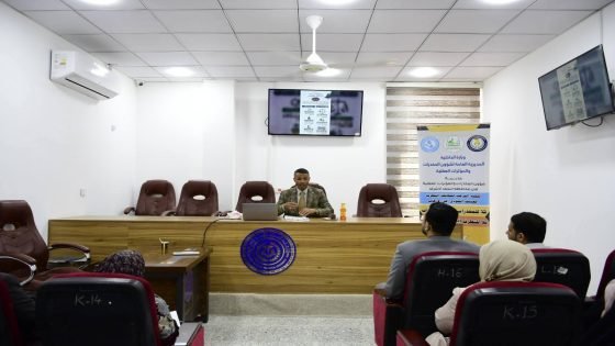 جامعة الفرات الأوسط التقنية تختتم دورة تدريبية حول الشفافية في إجراءات كشف الذمة المالية | أوس ستار الغانمي