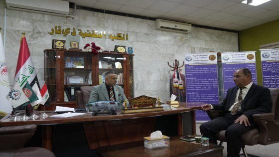 الكلية التقنية بذي قار صرحا علميا تضم قسما علميا الاول على مستوى الجنوب&nbsp;