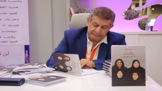 معركة الفساد.. بين إرادة الإصلاح ومسؤولية المجتمع | بقلم ظافر جلود