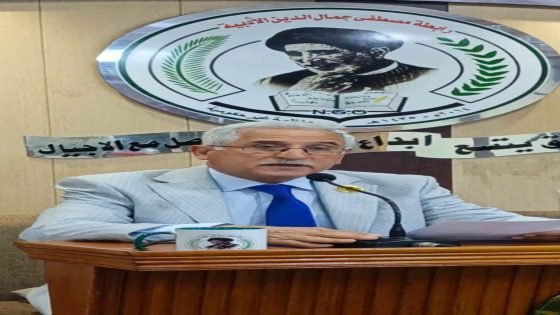 رابطة المحبة والجمال تستضيف الدكتورة خلود الشطري… .‏&nbsp;&nbsp;&nbsp;&nbsp;&nbsp;&nbsp;&nbsp;&nbsp;&nbsp;&nbsp;&nbsp;&nbsp;&nbsp;&nbsp;&nbsp;&nbsp;&nbsp;&nbsp;&nbsp;&nbsp;