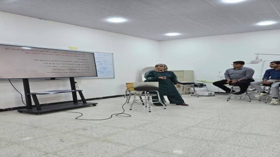 جامعة الفرات الأوسط التقنية تختتم دورة علمية عن الأخطاء الطبية وموقف المشرّع العراقي | أوس ستار الغانمي