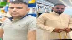 مقتل شخصين في حي الموظفين وسط مدينة العمارةالعمارة