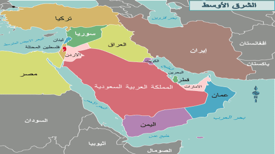 الشرق الأوسط والصين شراكة القرن أم توازنات النفوذ الجديدة | مصطفى طارق الدليمي