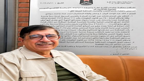 سقوط أقنعة الفساد الرياضي: القضاء يدين خالد كبيان بهدر المال العام