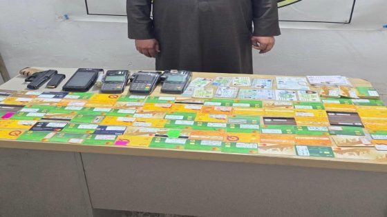 ضربة أمنية تُسقط أوكار التلاعب المالي في ميسان..