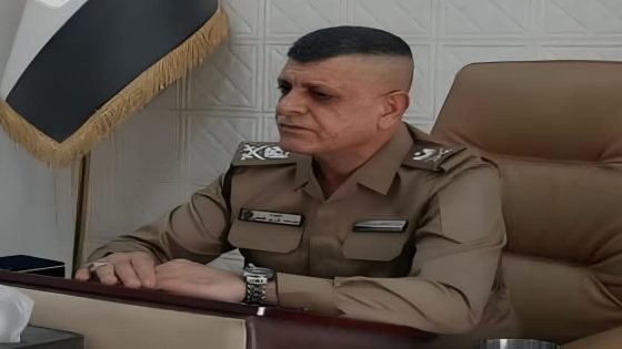 هامة أمنية من طراز رفيع: اللواء جاسم عرير قطن الغراوي.. كفاءة صاغتها الميادين وإخلاص يعانق الوطن