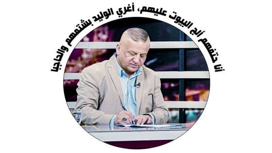 أريد أسأل سؤال: شكد مطلوبين إحنا؟| د. حسن جمعة