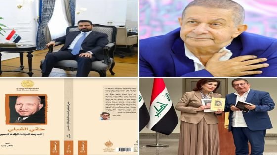 الإصلاح الإعلامي في العراق.. هل حان وقت تغيير القيادات غير الكفوءة؟ | بقلم : ظافر جلود
