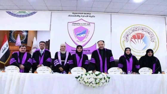 رئيس جامعة الفرات الأوسط التقنية يترأس مناقشة أطروحة دكتوراه في جامعة القادسيةأوس ستار الغانمي