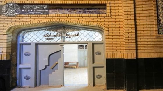 الشيخ عبد الغفار الأنصاري.. صوت الاعتدال ومنبرٌ بقي صداه في ذاكرة ميسان