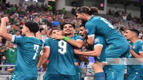 بعد أن هدأت العاصفةحان وقت مواجهة الحقيقة في مشاركة منتخبنا في كأس العالم
