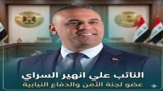 بعيداً عن صخب الإعلام.. كيف يعيد علي أنهير السراي تعريف الدور النيابي؟