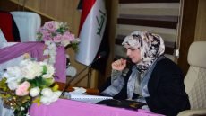 سلطة الإدارة حرية مقيدة