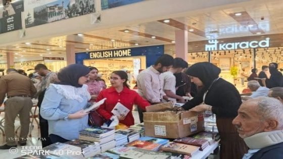 أكثر من ألفي كتاب مجانا.. / ثورة الورق / يستقطب جمهورا واسعا في البصرة : عباس الزرگاني