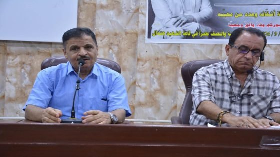 البصرة تستعيد سيرة الشاعر ابراهيم الخياط شاعراً وانسانا…