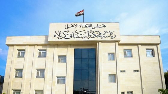 جنايات كربلاء المقدسة: الحبس الشديد بحق مدان انتحل صفة لواء في هيئة الحشد الشعبي