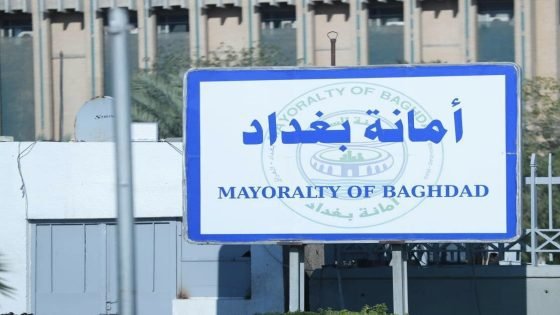 أمانة بغداد: سوق بديل لأصحاب بسطات مريدي يضم 550 محلًا وآلية لتنظيم العربات المتنقلة