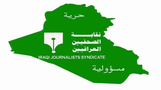 إعلان بيع عجلات