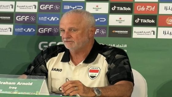 أرنولد: جاهزون للسعودية وتركيزنا منصب على تقديم أفضل أداء