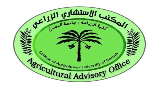كلية الزراعة في جامعة البصرة تخلي مسؤوليتها عن المنفذ التسويقي في باب الزبير وتتخذ إجراءات قانونية بشأنه