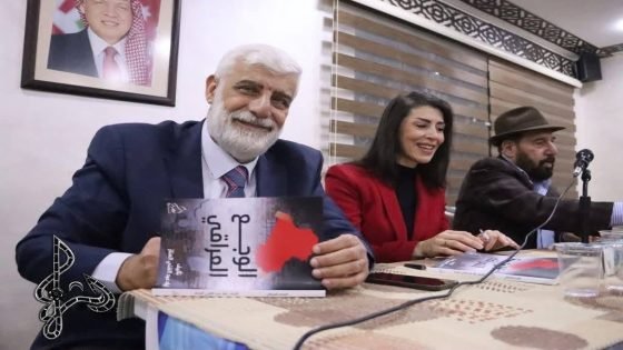 صوت الوطن والوجع.. إشهار كتاب ( الوجع العراقي ) للباحث إياد العناز