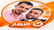 مدير شركة عشتار محمد هيجل ” يوجه” رسالة إلى يونس rawan.alnahi
