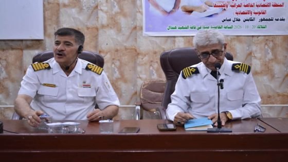 ملتقى جيكور الثقافي يناقش الأهمية الاقتصادية للمنطقة البحرية العراقية الخالصة .. البصرة : اعلام ملتقى جيكور
