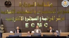وزير الداخلية يؤكد ضرورة الارتقاء بمستوى التدريب الاستخباري