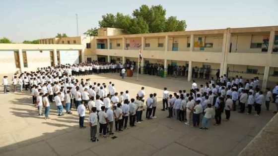 ما الذي لا تبنيه المدرسة؟