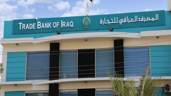 المصرف العراقي للتجارة مستمر في خدمة زبائنه خلال العطل الرسمية